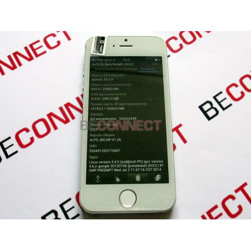 iPhone 5S White (MTK6592)